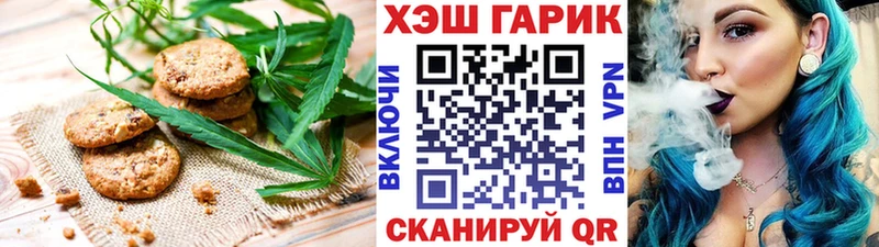 hydra ONION  Махачкала  Еда ТГК конопля  цены  