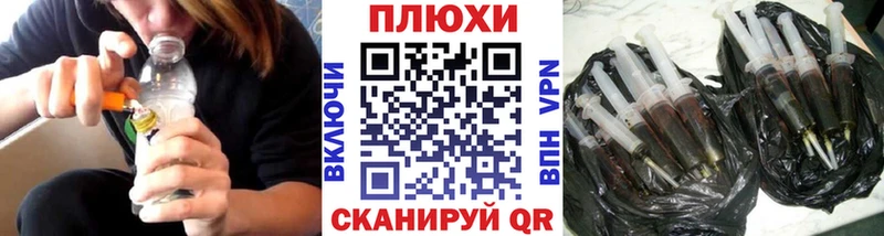 ГАШИШ Изолятор  Махачкала 