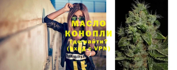 spice Краснотурьинск