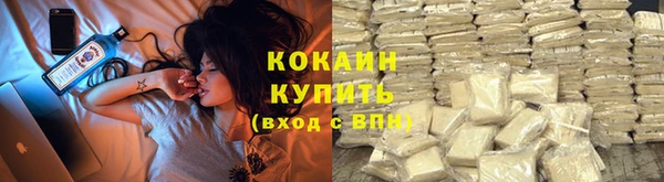 круглые Краснослободск