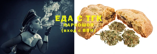 spice Краснотурьинск