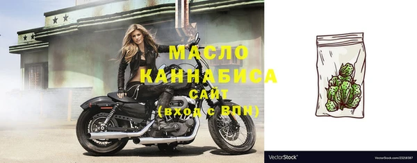 круглые Краснослободск