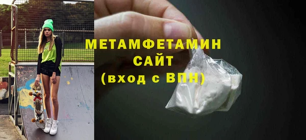 spice Краснотурьинск