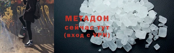 кокаин колумбия Костерёво