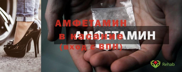 круглые Краснослободск