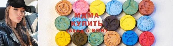 круглые Краснослободск