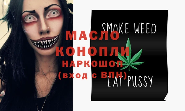 spice Краснотурьинск