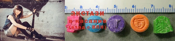 spice Краснотурьинск