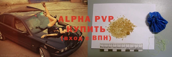 spice Краснотурьинск