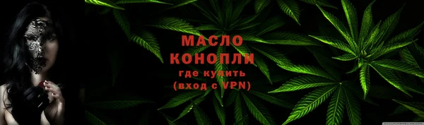 круглые Краснослободск