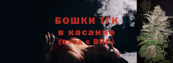 твердый Красноперекопск