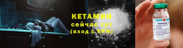 spice Краснотурьинск