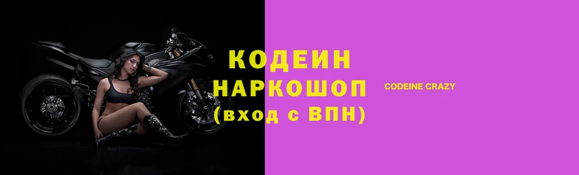 круглые Краснослободск