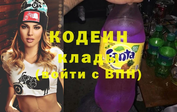 круглые Краснослободск