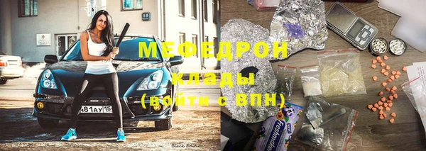 spice Краснотурьинск