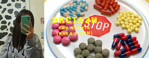 spice Краснотурьинск