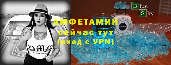 круглые Краснослободск
