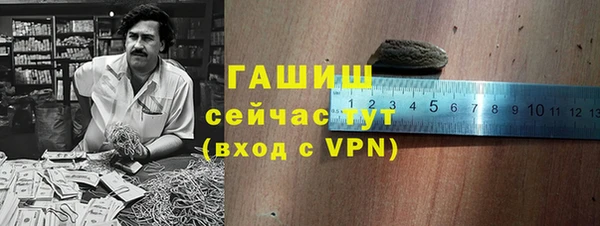 круглые Краснослободск