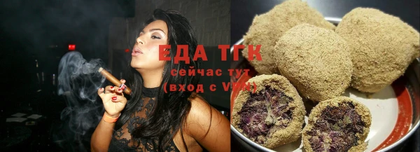 spice Краснотурьинск