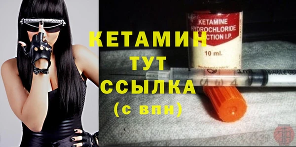 spice Краснотурьинск