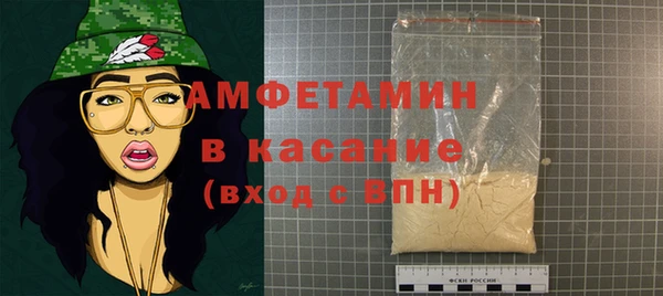 твердый Красноперекопск