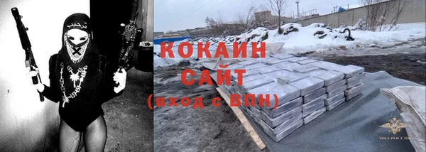 круглые Краснослободск
