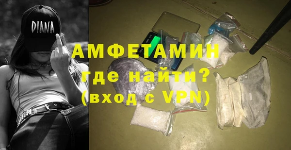 круглые Краснослободск