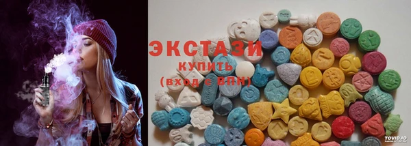 твердый Красноперекопск