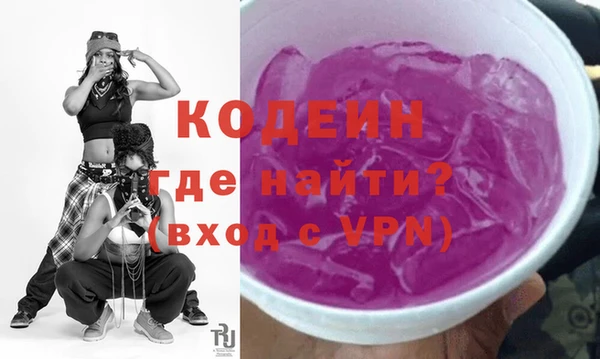 spice Краснотурьинск