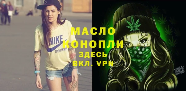 твердый Красноперекопск