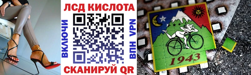 даркнет клад  Махачкала  Марки NBOMe 1500мкг 